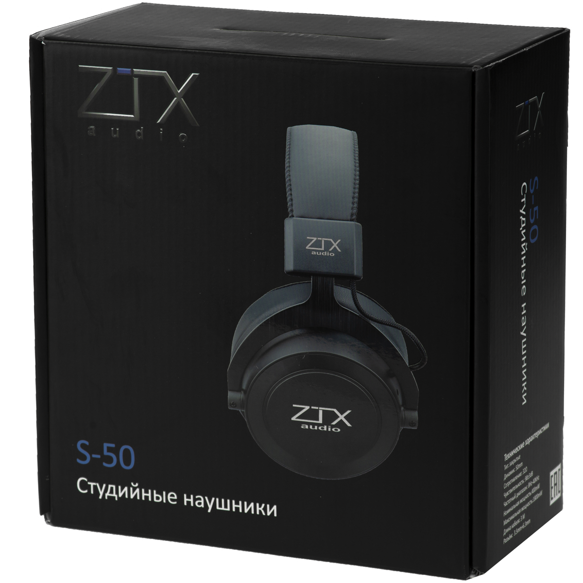 ZTX audio S-50