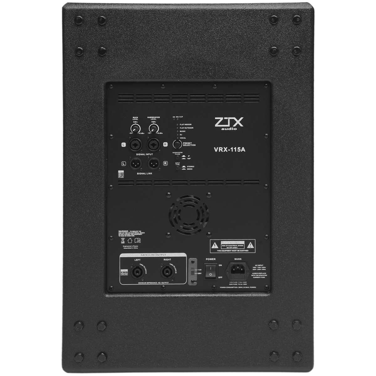 ZTX audio VRX-115A (3)