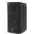 ZTX audio RX-112P