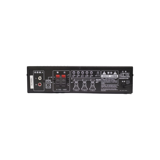 ZTX audio USB-50W2
